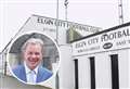 EXCLUSIVE: "Stick it up your a**e" email ends major Elgin City sponsorship deal