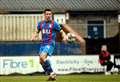 Caley Thistle’s Kerr: We are not done yet