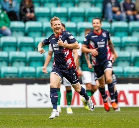 Michael Gardyne says that Ross County's early season form is evidence of the positivity surrounding the club. Picture: Ken Macpherson