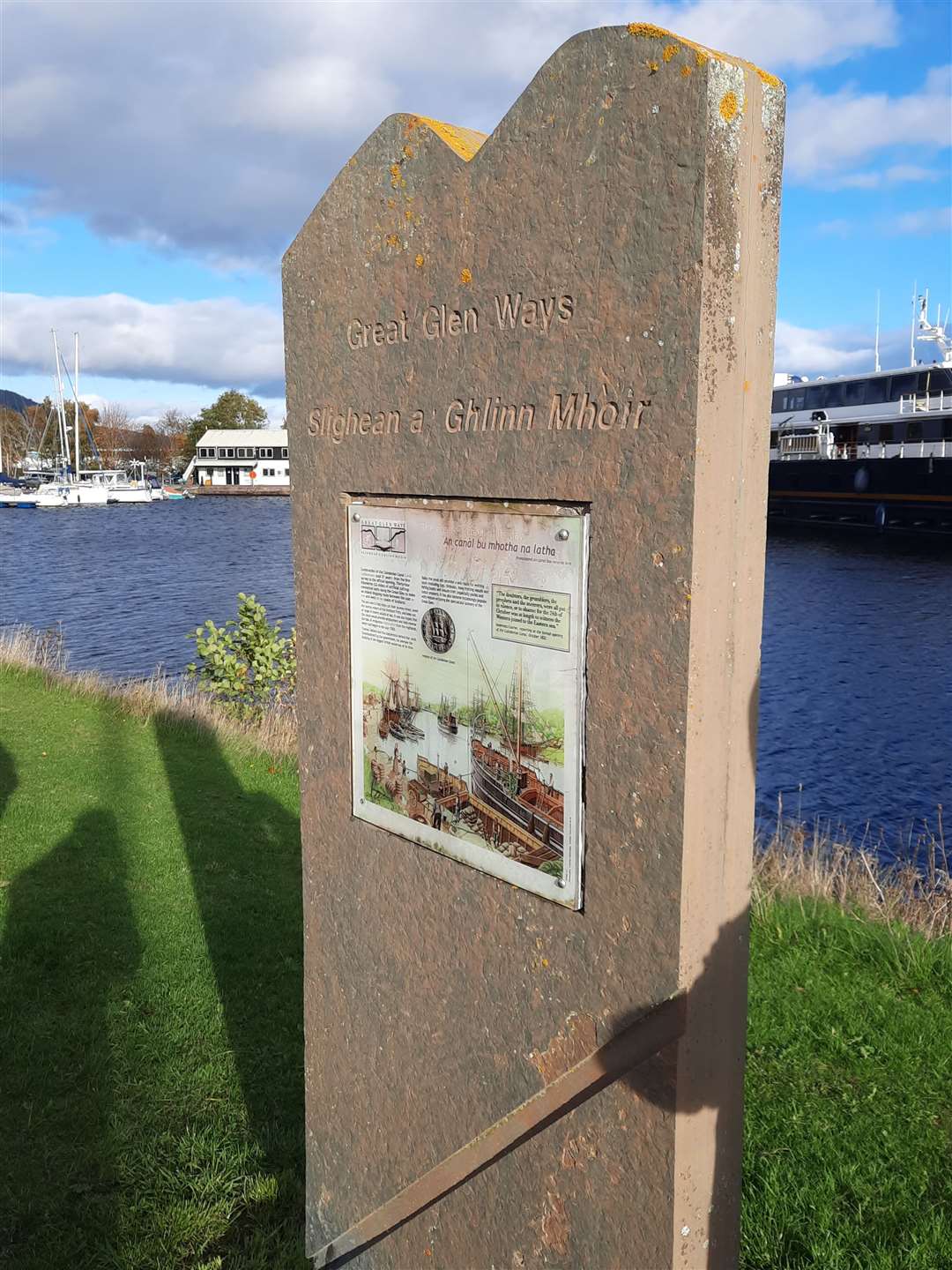 One of many Great Glen Ways plinths –this time on the Caledonian Canal - which gives some information about the history of the waterway.