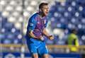 Defender says Inverness Caledonian Thistle are not out of the title race