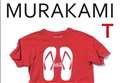 BOOK REVIEW: The T-Shirts I Love by Haruki Murakami
