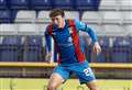 Caley Thistle midfielder set to return from injury to face Queen's Park