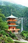 Japan adventure on the Kumano Kodo pilgrim trail