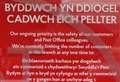 'It's all Greek to me': Welsh Post Office poster mailed to Highlands bemuses customers