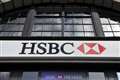 Higher borrowing costs help more than double HSBC’s quarterly profit
