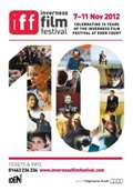 10th Inverness Film Festival: rewind