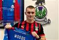 Inverness Caledonian Thistle sign former Manchester United academy player 