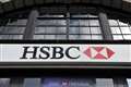 HSBC unveils Innovation Banking arm centred on former SVB UK business