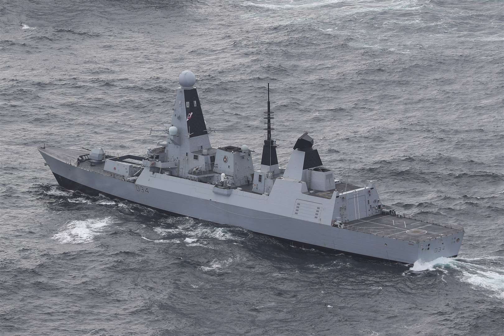 HMS Diamond (MoD/PA)