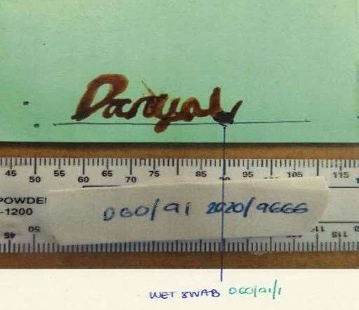 Danyal Hussein’s signature in blood (Metropolitan Police/PA)