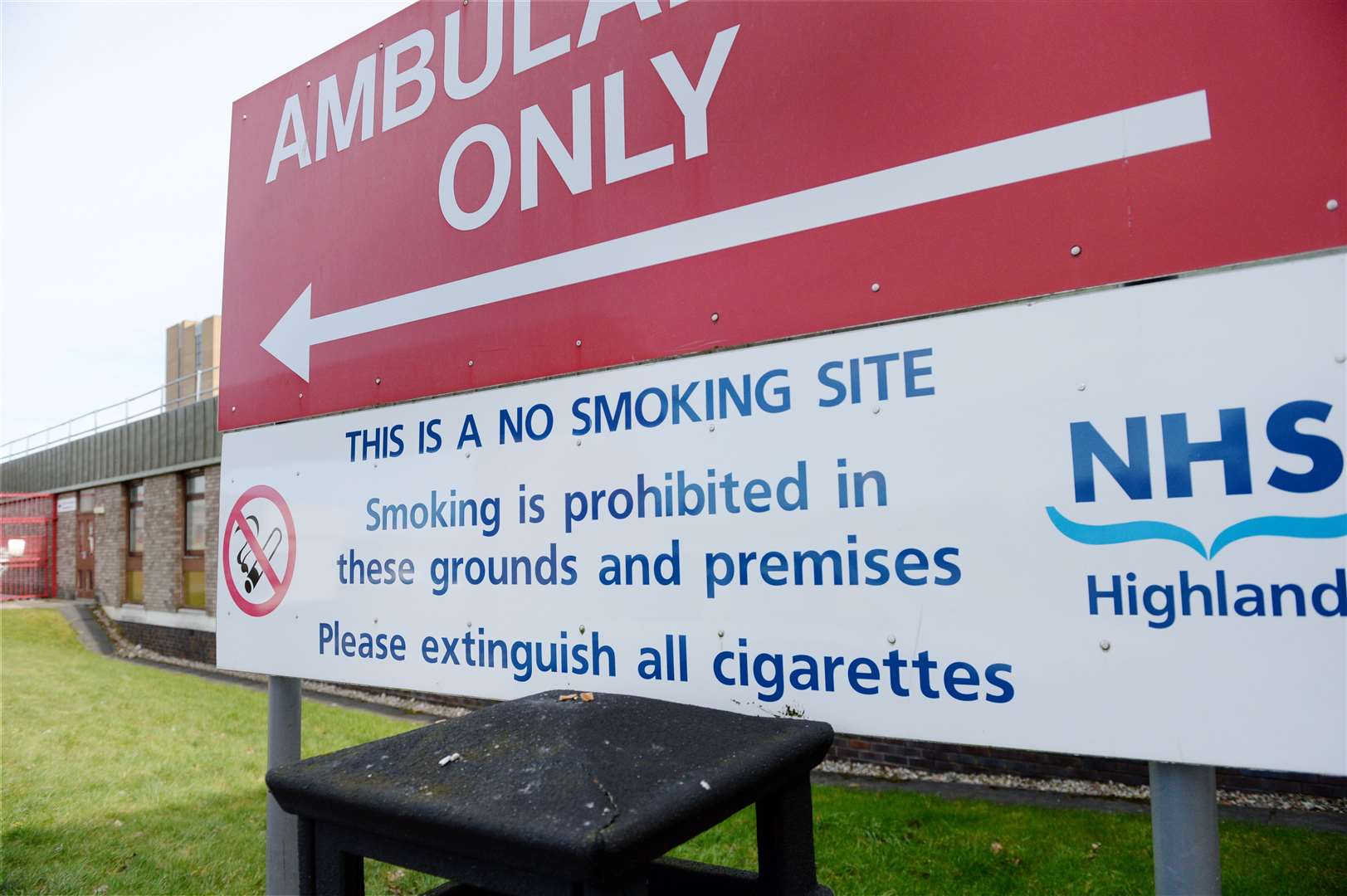NHS sites should be a smoke-free zone.