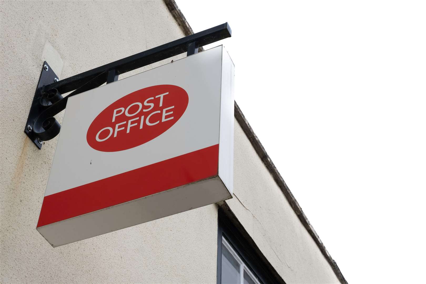The post office in Cannich has been closed with immediate effect. Stock image: Adobe
