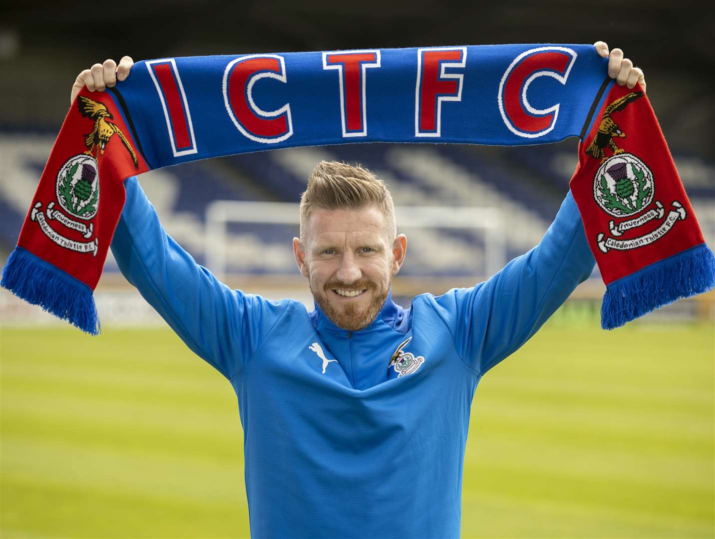 Michael Gardyne signed for Caley Thistle earlier this summer despite a long association with Highland rivals Ross County. Picture: Ken Macpherson