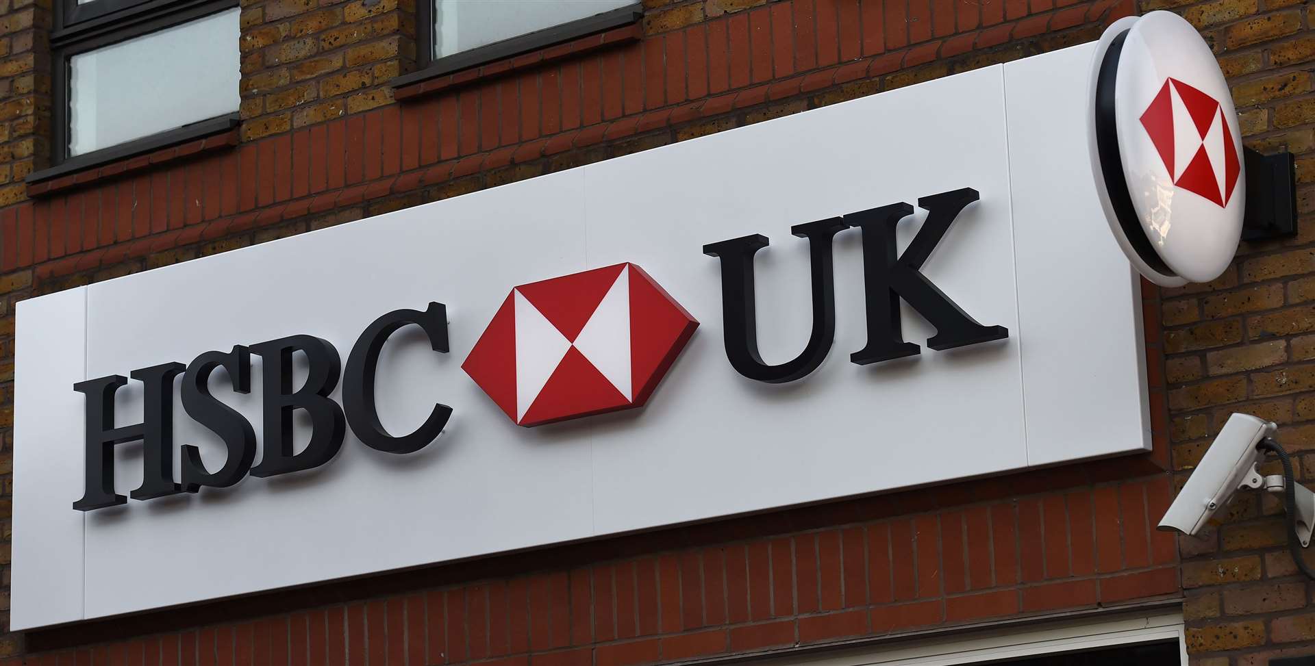 Shares in HSBC have plummeted (Charlotte Ball/PA)