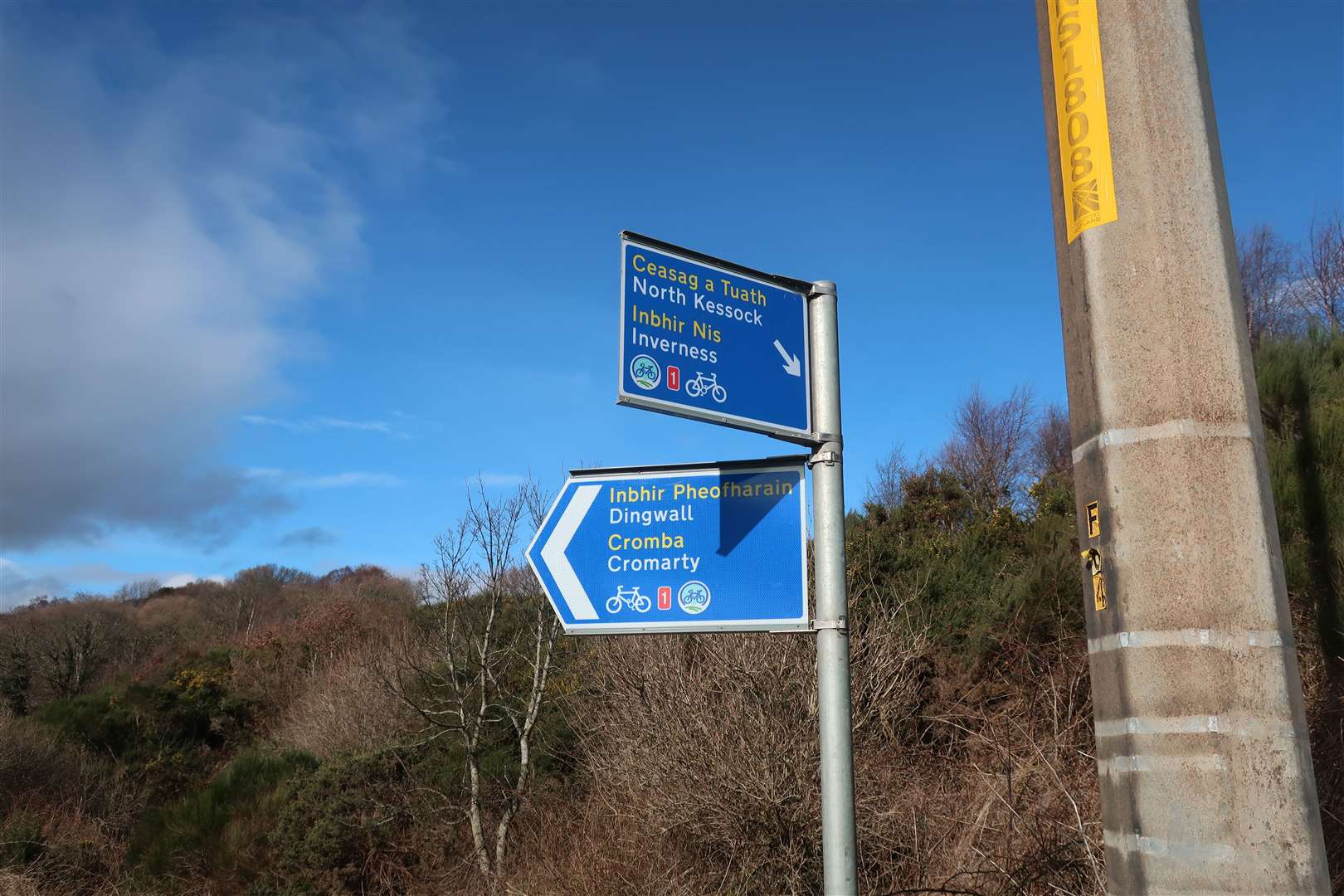 NCN Route 1 sign at the A9 underpass beside North Kessock.
