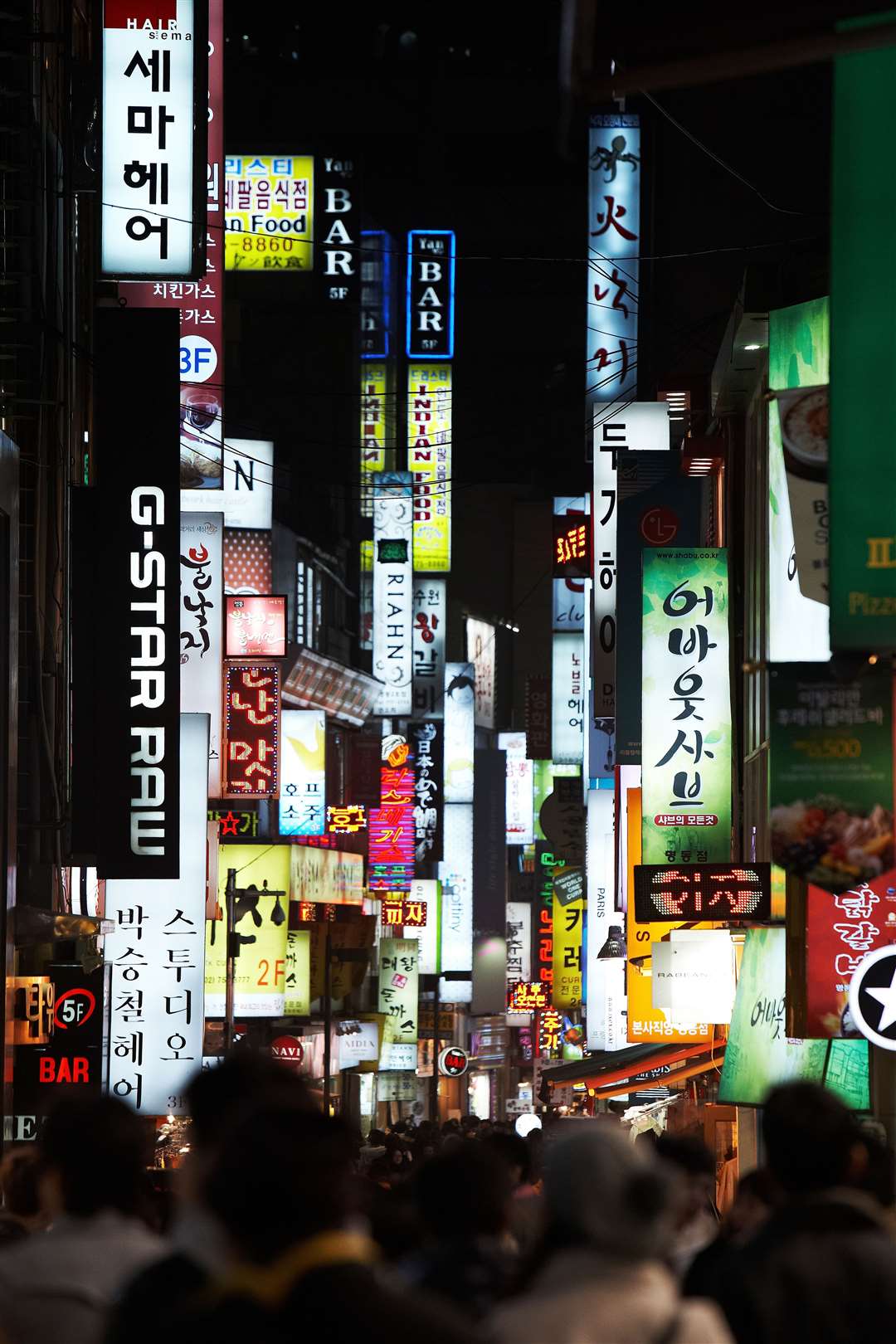 Alive with street food and modern gadets is Myeongdong , shopping district. Picture courtesy of the Korean Tourist Organization.