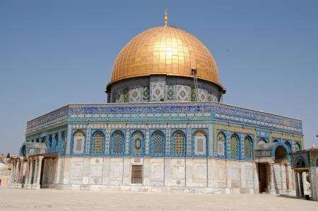 The Golden Dome of the Rock mosque in Jerusalem.