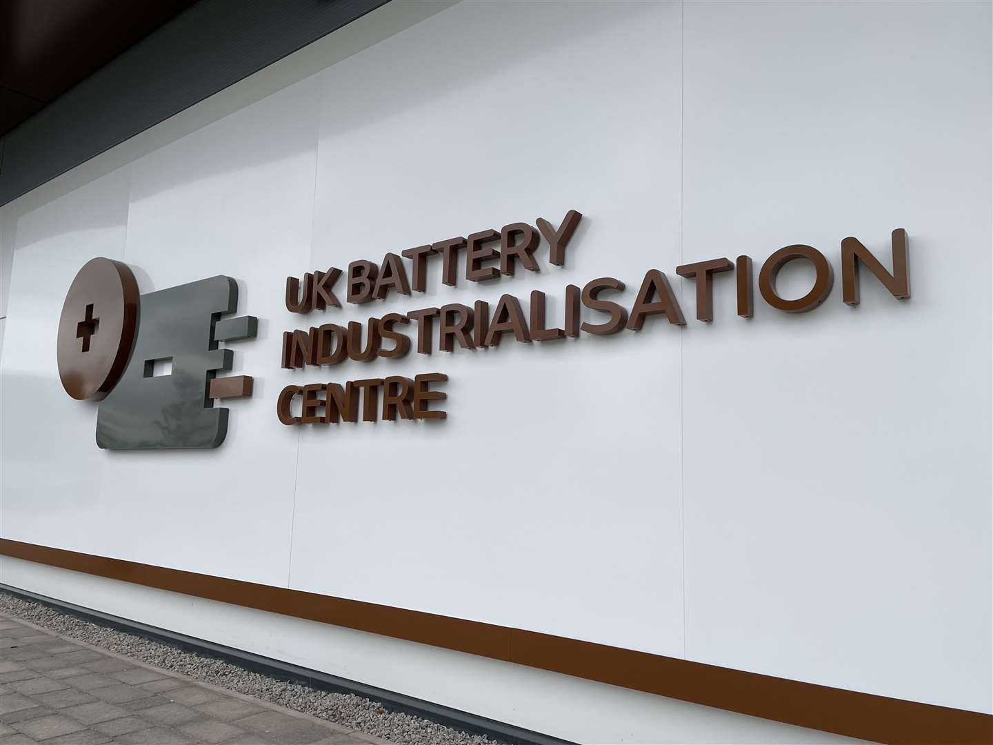 The UK Battery Industrialisation Centre in Coventry, where work is done to improve battery manufacturing processes (Richard Vernalls/PA)