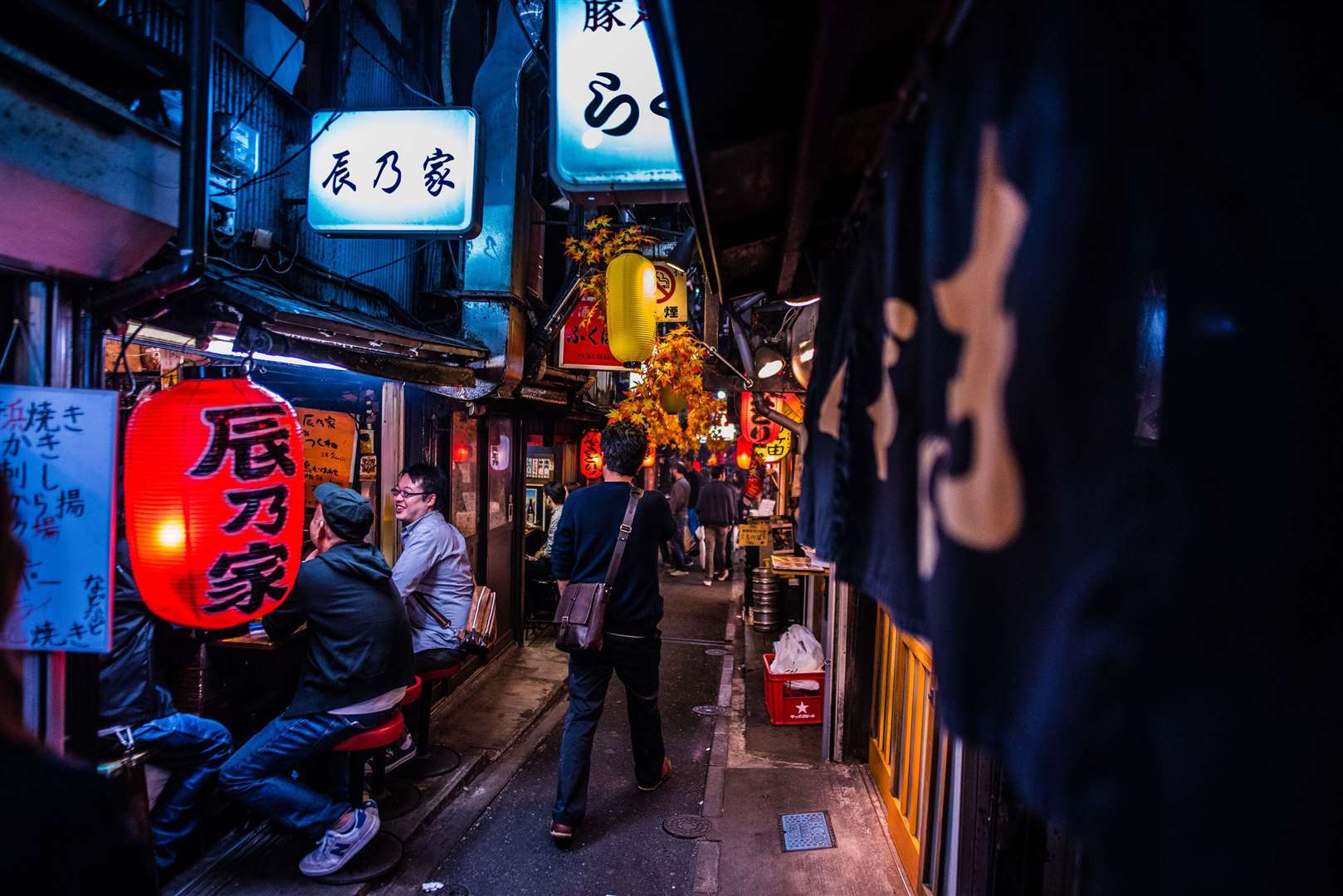 The vibrant 'eating out' scene in Shinjuku, Tokyo. Picture: PA Photo/iStock