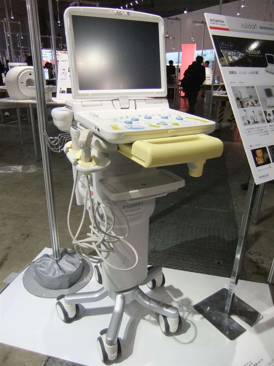 An ultrasound scanner. Picture: Mj-bird, CC BY-SA 3.0 <https://creativecommons.org/licenses/by-sa/3.0>, via Wikimedia Commons.
